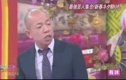 バイきんぐ小峠英二と坂口杏里が手つなぎデート