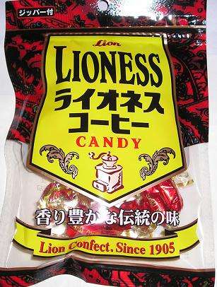 運転中につまみやすいお菓子！