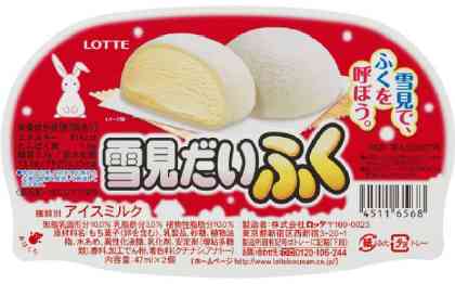 冬に食べたくなる料理は何ですか？