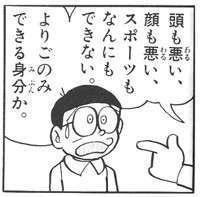 LINEで使える画像ください