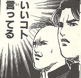 LINEで使える画像ください