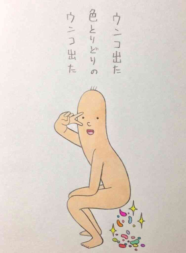 LINEで使える画像ください