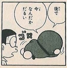 LINEで使える画像ください