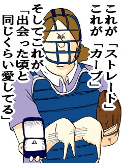 LINEで使える画像ください