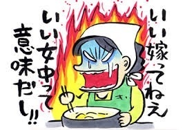LINEで使える画像ください