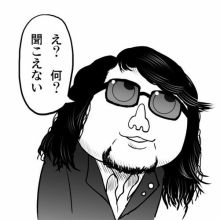 LINEで使える画像ください