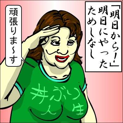 LINEで使える画像ください