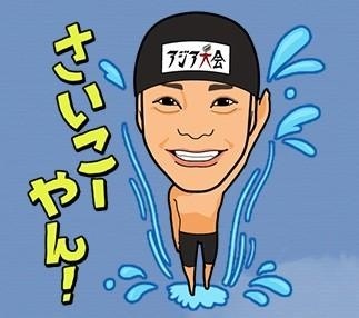 LINEで使える画像ください