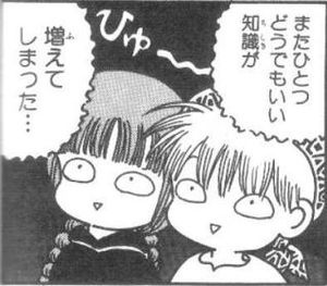 LINEで使える画像ください