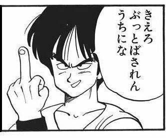 LINEで使える画像ください