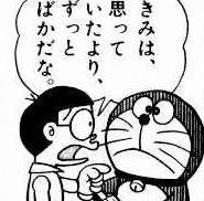 LINEで使える画像ください