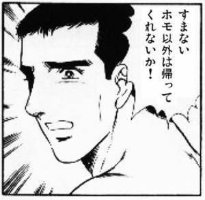 LINEで使える画像ください
