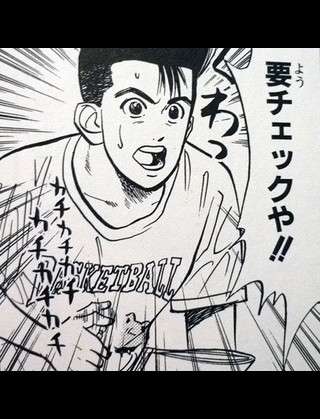 LINEで使える画像ください