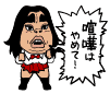 LINEで使える画像ください