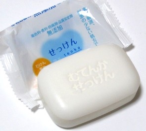 牛乳石鹸愛用者
