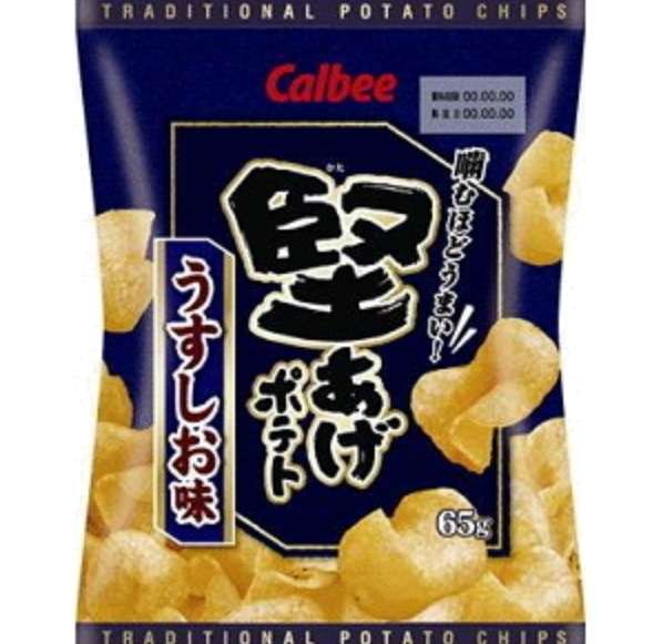 つい買ってしまう物
