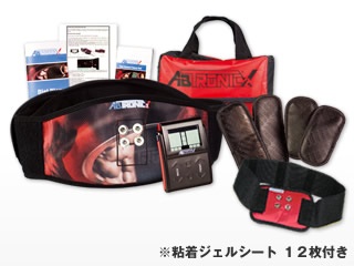 今思えばなぜやってたんだろう…と思うこと