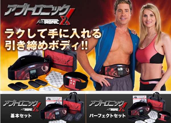 今思えばなぜやってたんだろう…と思うこと