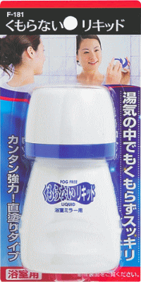 ちょっとした発見で便利になったこと