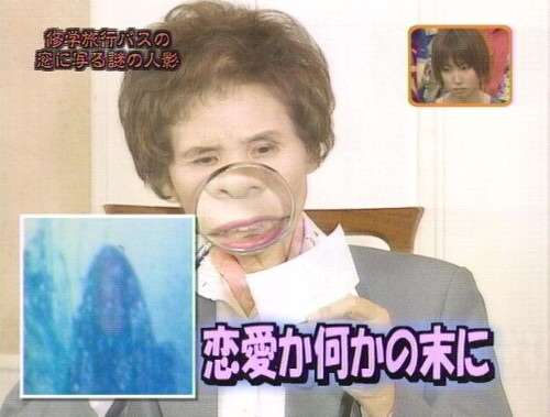 初対面の相手に言い当てられることってありますか？