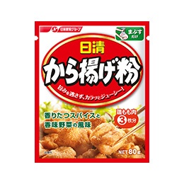 美味しい唐揚げの作り方