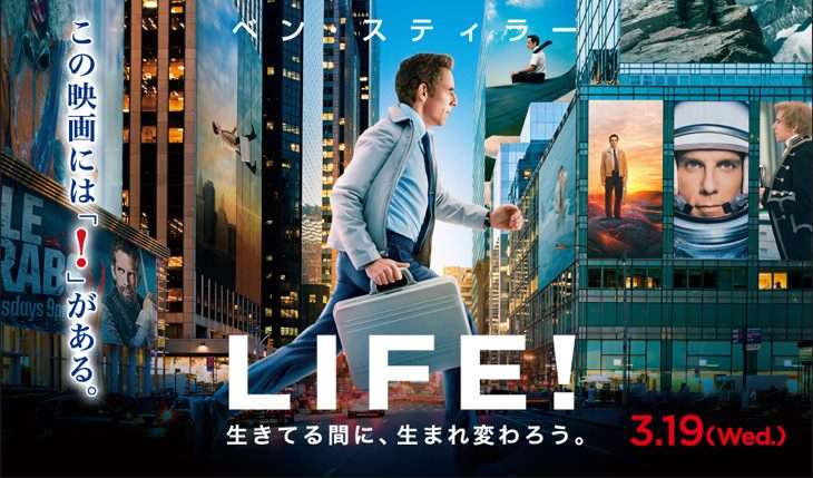 マイベストムービー！