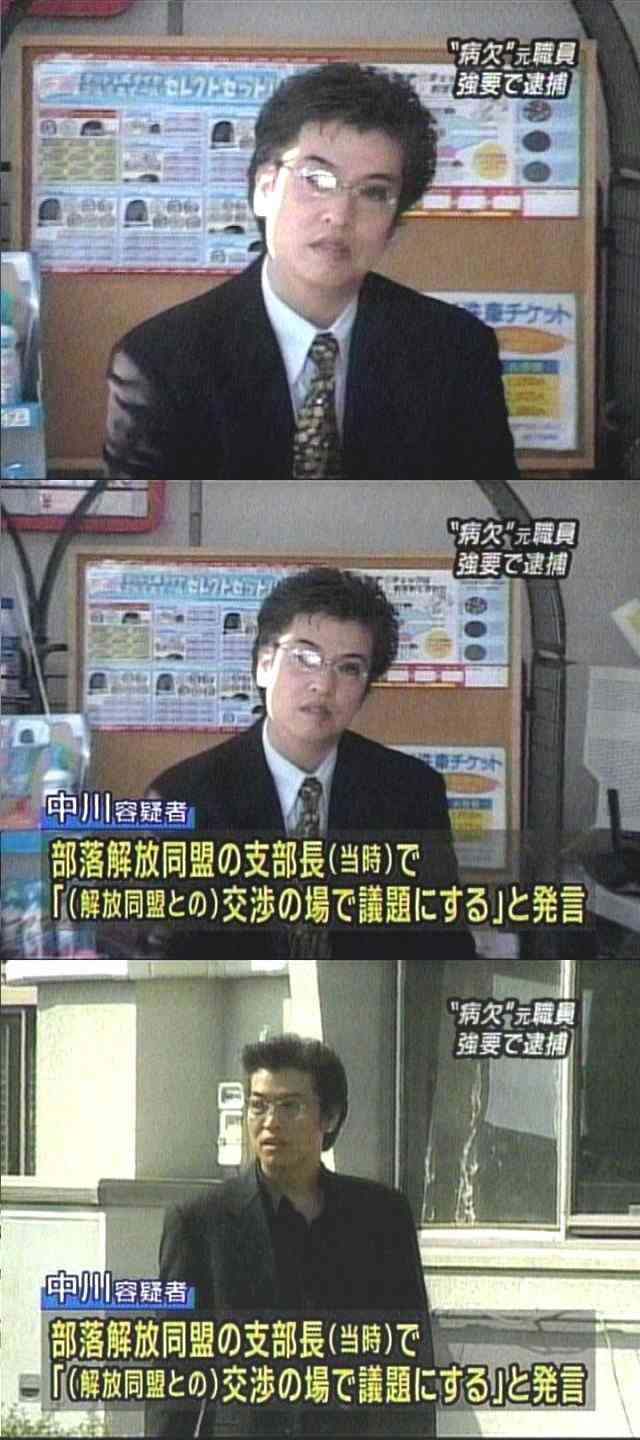 公務員の給与が引き上げ！民間企業の賃上げの動きを反映…平均年間給与661万8千円に 