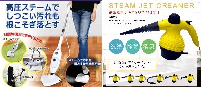 絨毯やラグの掃除、どうやってしていますか?