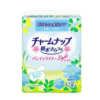 トイレが近い人