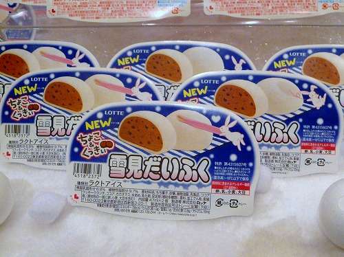 ほっこり鍋パーティー（楽しくお話ししませんか？）