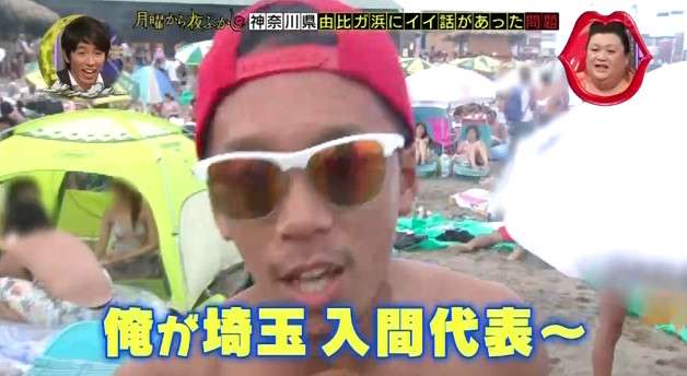 ほっこり鍋パーティー（楽しくお話ししませんか？）