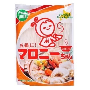 ほっこり鍋パーティー（楽しくお話ししませんか？）