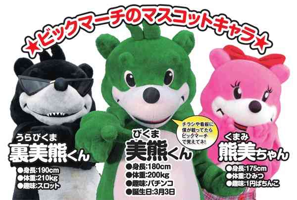 ほっこり鍋パーティー（楽しくお話ししませんか？）