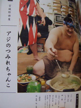 ほっこり鍋パーティー（楽しくお話ししませんか？）