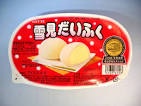 ほっこり鍋パーティー（楽しくお話ししませんか？）