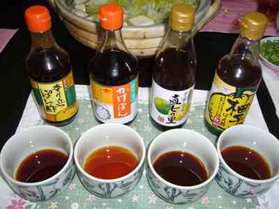 ほっこり鍋パーティー（楽しくお話ししませんか？）
