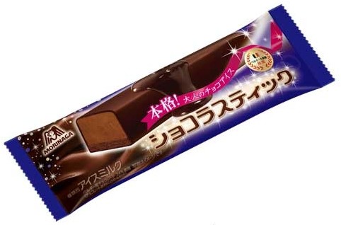 ほっこり鍋パーティー（楽しくお話ししませんか？）