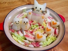 ほっこり鍋パーティー（楽しくお話ししませんか？）