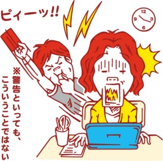 ほっこり鍋パーティー（楽しくお話ししませんか？）