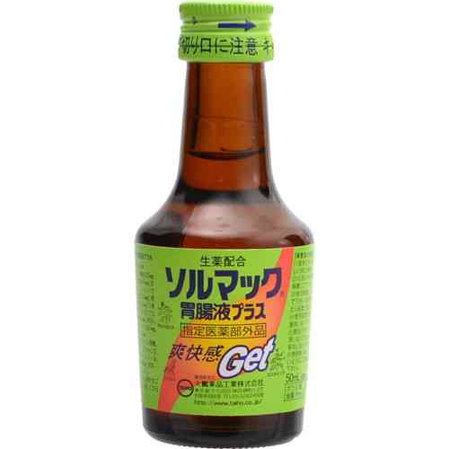 ほっこり鍋パーティー（楽しくお話ししませんか？）
