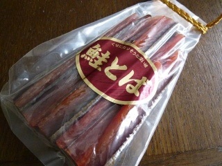 少しずつ食べるから美味しいもの
