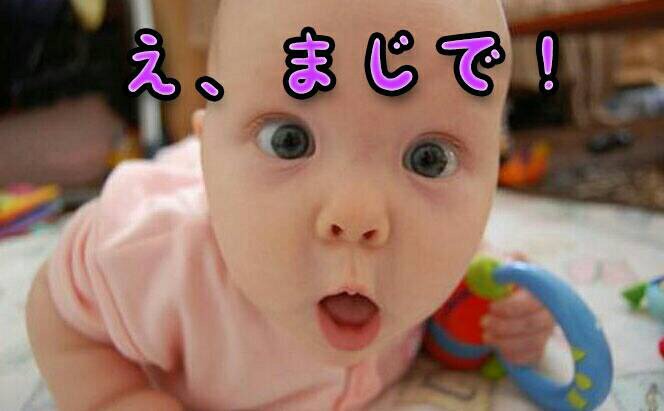 自分の近況を物語る画像を貼って、一言どうぞ。