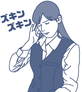 自分の近況を物語る画像を貼って、一言どうぞ。