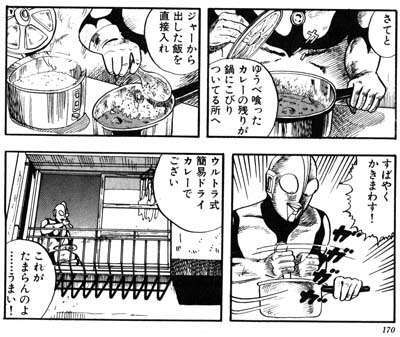 自分の近況を物語る画像を貼って、一言どうぞ。