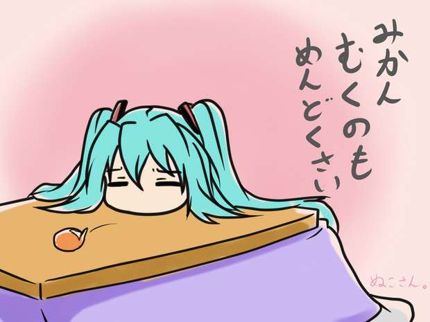 自分の近況を物語る画像を貼って、一言どうぞ。