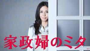 世間的高評価が不思議な映画