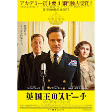 世間的高評価が不思議な映画