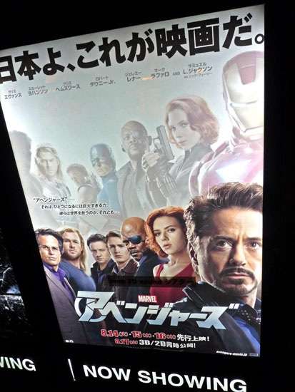 世間的高評価が不思議な映画