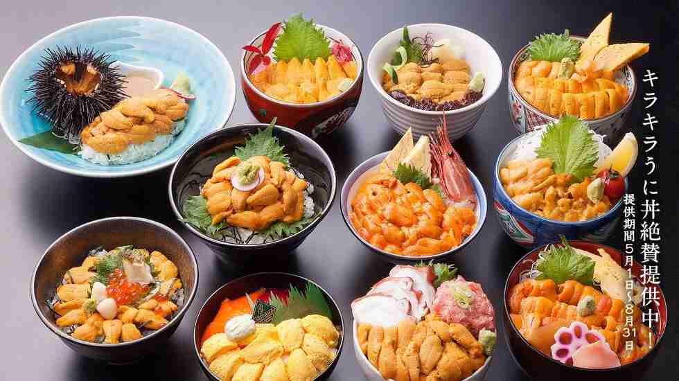 好きな和食