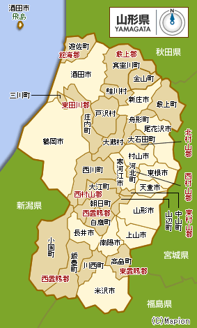各都道府県の対立地域ってありますか ガールズちゃんねる Girls Channel